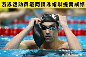 阿森纳曼城被逼平